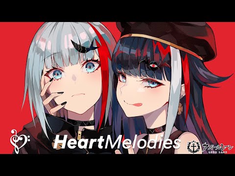 PSYQUI & Houou Karin - Shining Lights | Speed Garage