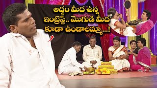 "Chammak Chandra & Racha Ravi : Best Comedy Gold Highlights!"| Extra Jabardasth | Etv