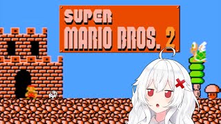 🧱Primera vez jugando 🧱【Super Mario Bros: THE LOST LEVELS】