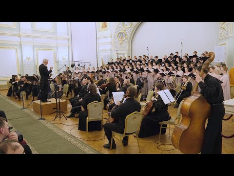 Моцарт. Реквием. Концерт в Соборной палате II часть
