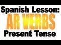 Conjugating AR Verbs in Spanish