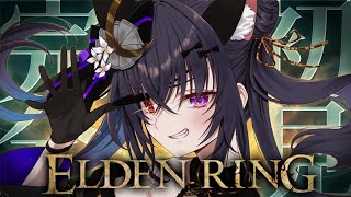 【 #ELDENRING / エルデンリング 】# 8 完全初見‼️ゲルミアの英雄墓で大苦戦⁉️いざ参る🐈‍⬛⚔️【伊達つかさ/ゆにふぃ！】