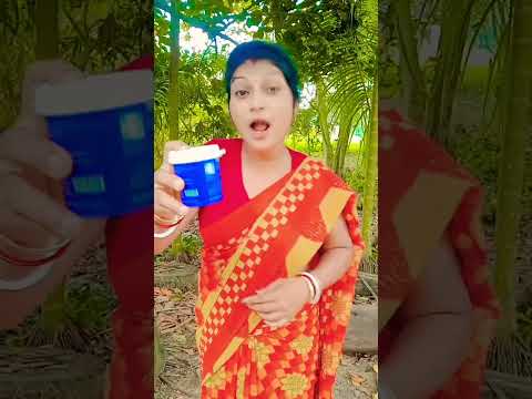 ঠান্ডা লেগে যাবে🍨🥶😜#funny 🤣#comedyvideos #subscribe