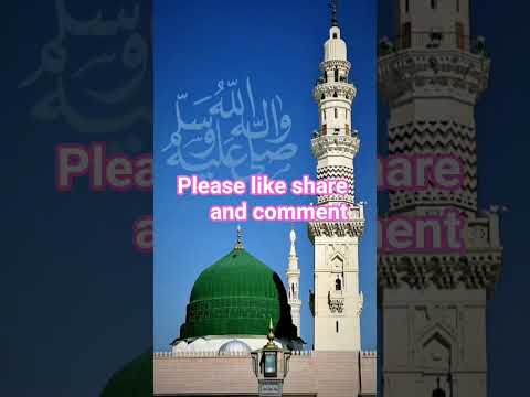 اگر تم نہ سنو گے تو میری کون سنے گا