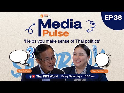 An unlikely alliance | #MediaPulse EP 38