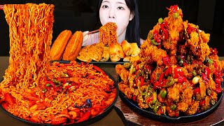 ASMR MUKBANG| 직접 만든 매운 해물 라면 양념치킨 만두 먹방 & 레시피 SPICY SEAFOOD NOODLES AND FRIED CHICKEN EATING