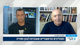 חיזבאללה לא יתפרק מנשקו – סוריה מתקרבת להסכם עם ישראל