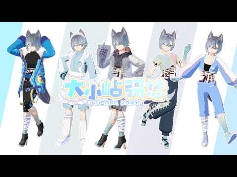 thumbnail_v9usOd7152o