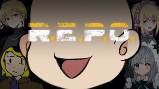 【R.E.P.O.】楽しい探索ちょっとホラー