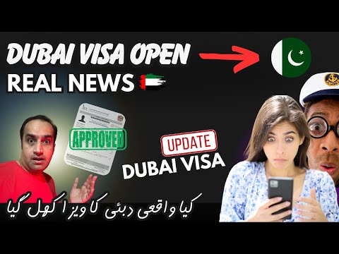 🇦🇪 🇵🇰 Dubai Visa Latest Update For Pakistan Visa Open Today | Visit Visa | Amnesty Scheme