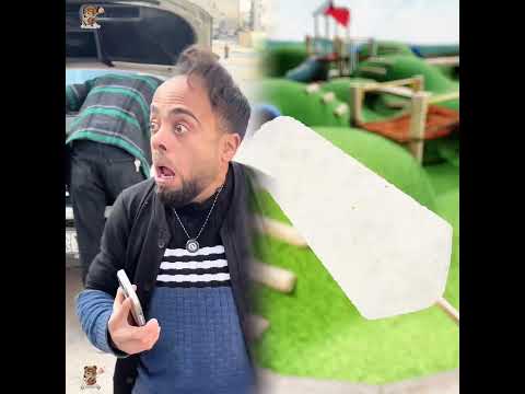 اعمى ذكي مع حرامي غبي🧑🦯😂 #مسو⚡ #البرنس✨