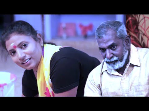 என்ன ஐயா அப்படிப் பாக்கறீங்க வேணுமா...?