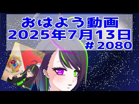 thumbnail_vA5UaXU5_Ss