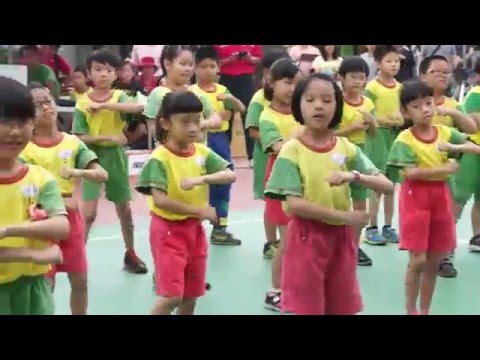 2016台南市仁愛國小教學成果展-19二年級(舞蹈) - YouTube