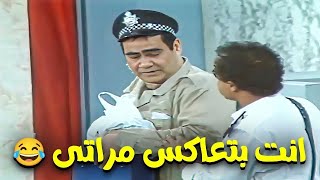 لما ابوك يقولك بتعرف تتكلم انجليزي 😅 شوف هنيدي عمل ايه😂😂
