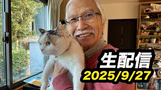 動画サムネイル