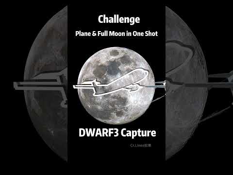 A little game: can you pause just as the plane reaches the right spot?