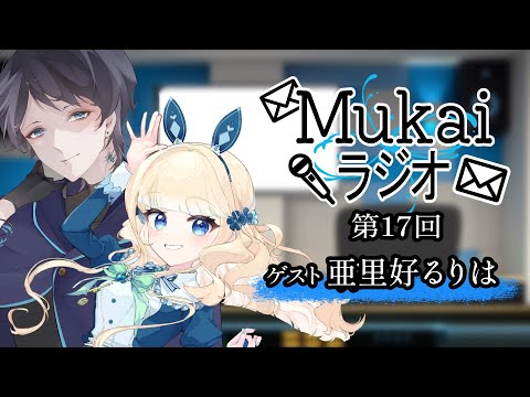 thumbnail_vAK_f6ULRes