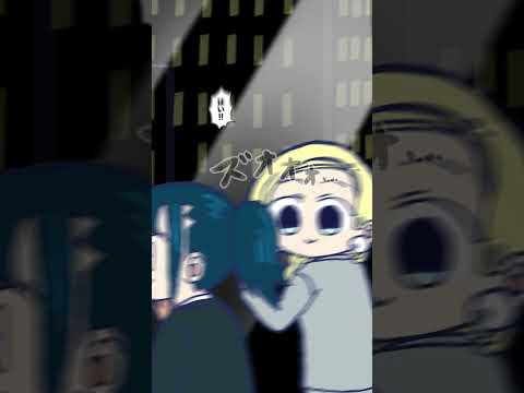 殺気送ったれ!