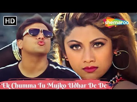 Ek Chumma Tu Mujhko | Chhote Sarkar (1996) | Govinda, Shilpa shetty l Udit Narayan Hits