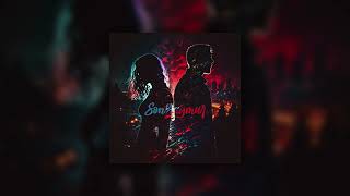 BÖ & Kübra Aslantaş - Son Yağmur