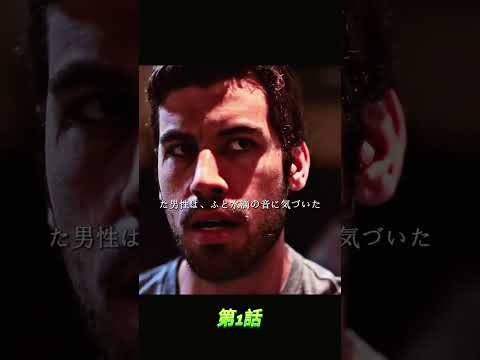 【隠れた名作】これが真の“知られざる神映画”!この映画の隠された真実…スタッフも知らない衝撃の裏設定を徹底解説!