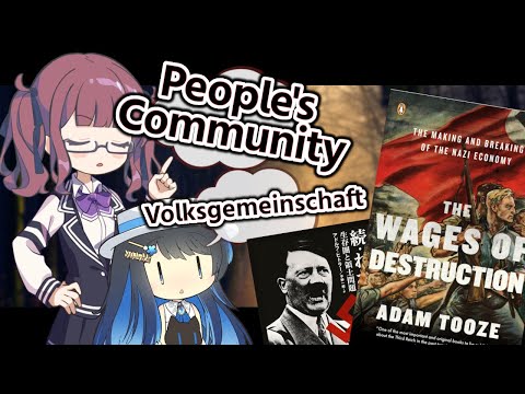 【独ソ戦】同志花梨と語る大祖国戦争 # Ch.3: 予算内の「民族共同体」【CeVIO解説】