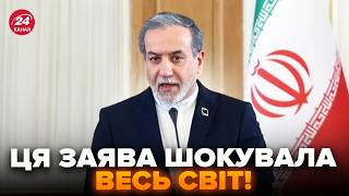 ⚡️ІРАН вийшов із НОВОЮ ШОКУЮЧОЮ ЗАЯВОЮ після атаки США! Ось що сталось НАСПРАВДІ, це треба чути