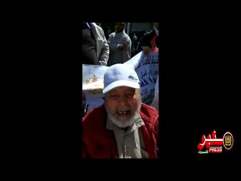 شهادة مؤلمة جداااا.لعضو بتنسيقية قدماء المحاربين والعسكريين والارامل