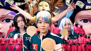 MONEY VS LIFE【CARDBOARD】