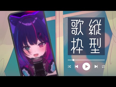 thumbnail_vAhSQlU2o00