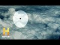 Unusual Sky Object Observations