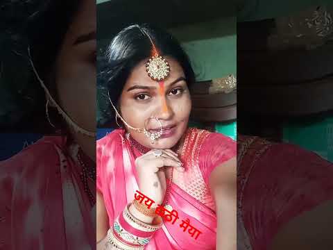 जय छठी मैया 🙏🙏🙏🙏🙏🙏🙏🙏❤️❤️❤️❤️❤️❤️ 🥰🥰🥰