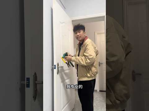 Door Handle or Light Switch? 😂