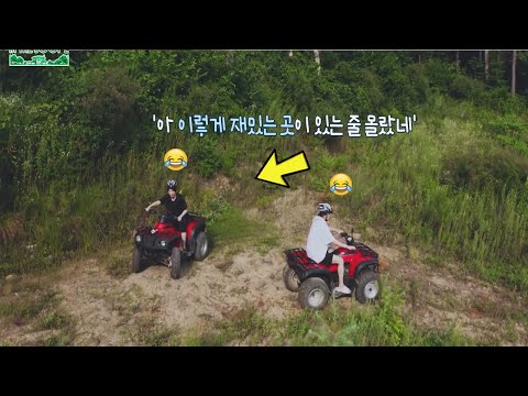 BTS IS A FAMILY ❤️❤️❤️ (Cute moments)