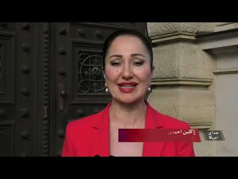 چگونگی رسیدگی به پرونده‌ها جرمی پناهجویان افغان در محاکم آلمان