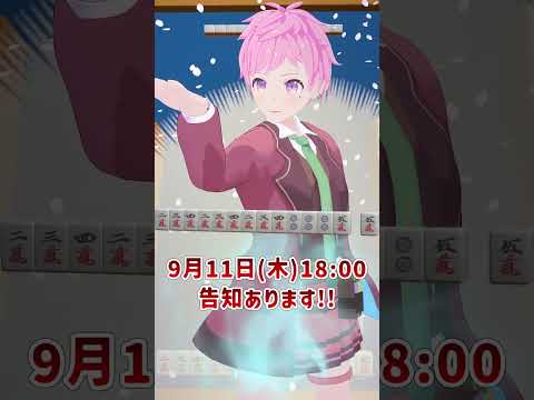 thumbnail_vAtw9UEqIrw