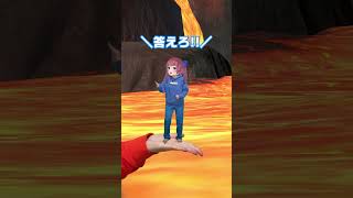 マグマに落ちた、だけなのに。 #コナミプレミアムくじ