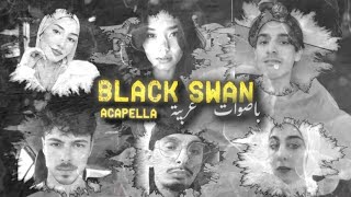 (ACAPELLA) BTS (방탄소년단) 'Black Swan' by PENTONIC