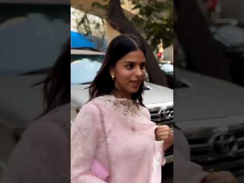 Brother Aryan Khan gifts suites to his sister Suhana Khan. #shortvideo