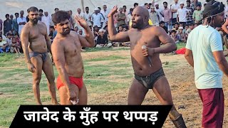 बीच पब्लिक जावेद गनी के मुँह पर मारा थप्पड़ काटप्पा पहलवान नें देखो फिर क्या हुआ कुश्ती मे new kusti