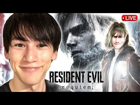 🔴 RESIDENTIAL EVIL REQUIEM STREAM