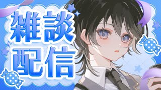 【朝活雑談】平日ラストの朝にほっと一息🌞癒しトークで元気チャージ🌱【＃ひーライブ】