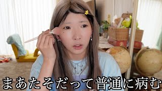 動画サムネイル