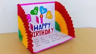 DIY - Happy Birthday Card | Anniversary Card | Greeting Card | Handmade Card