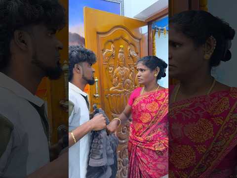 Ethu Puthusa erukku yaaaa 😣wait for end #srinisuji #mamiyarmarumagal #trending #funny #tamilcomedy