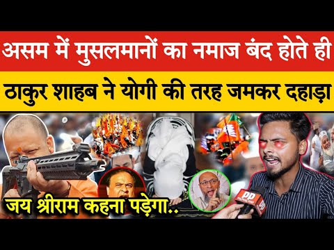 Modi को मारने की धमकी देने पर Rakesh Tikait को Yogi Adityanath के खास ठाकुर ने Ayodhya से ललकारा