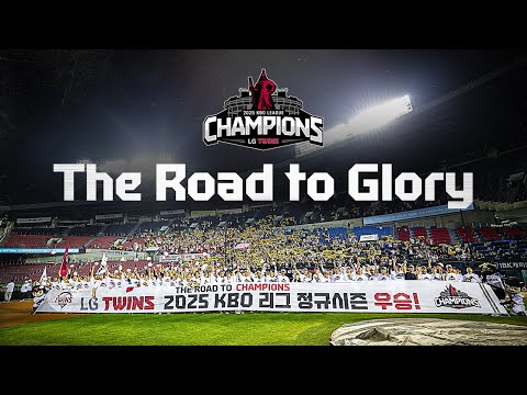 The Road to Glory, 영광을 향해 나아가다🏆