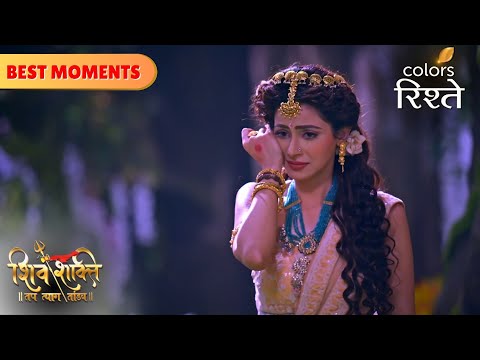 Narayan impersonates Shiva and meets Parvati | Shiv Shakti | Colors Rishtey