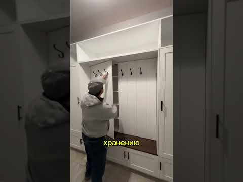 Подпишись, чтобы не потерять! Скрытые места для хранения